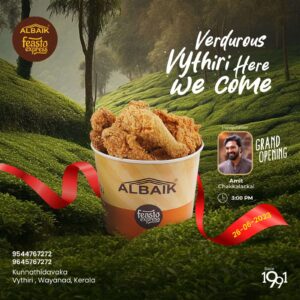 Read more about the article Our new Albaik® outlet opening soon @Vythiri Wayanad