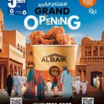 ALBAIK® to Open First Oman Outlet in Al Khuwair South