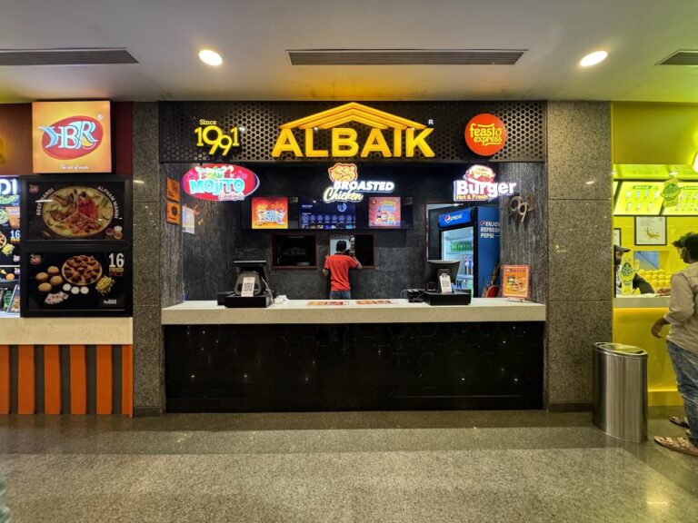 albaik hilite mall calicut 768x576